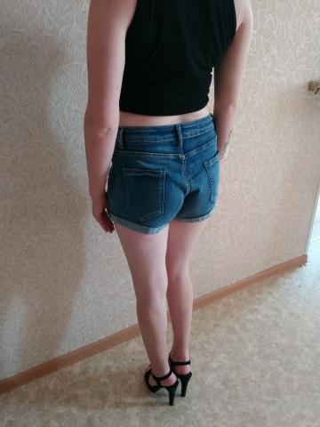 Полина Позови Меня фото 5